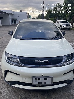 เล็ก 0958830938