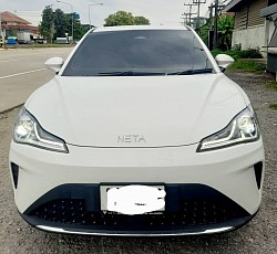 0826982664 อาร์ต